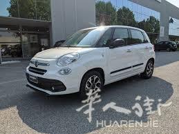 CUNEO 都灵等附近包车拼车接送飞机场意大利各大城市 3270589298