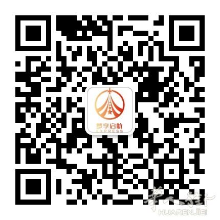 中国→欧洲食品线路