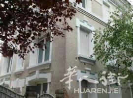 93区 LE RAINCY 富人区 两间套房岀租