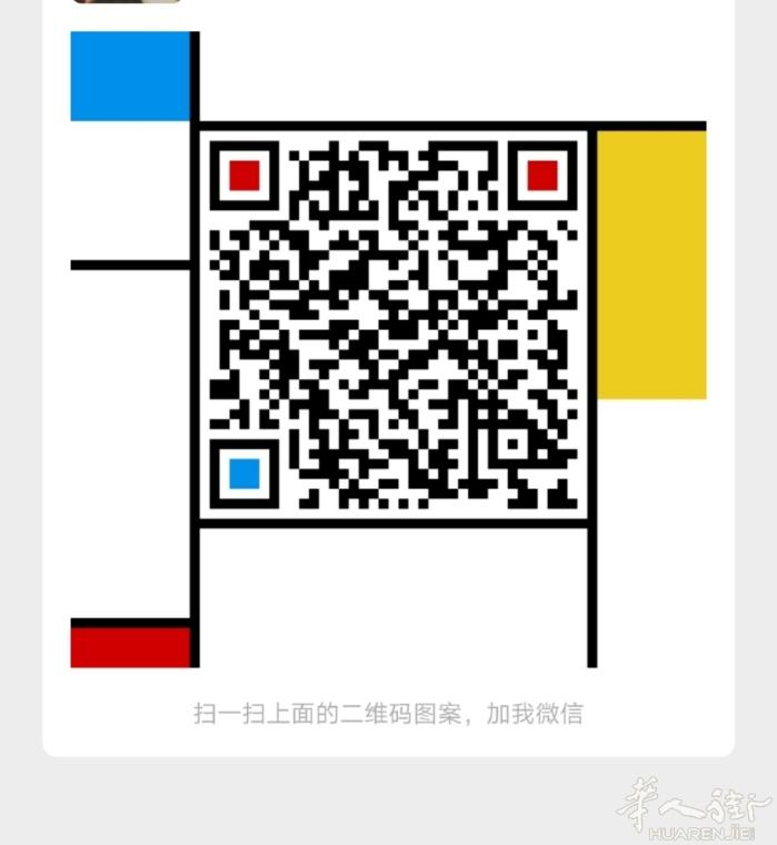 Prato个人出租车，价格公道实惠，24小时服务，提供机场接送，跨区长途，市内接