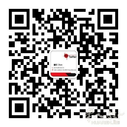 Telfer专业安装烟囱，价格公道！