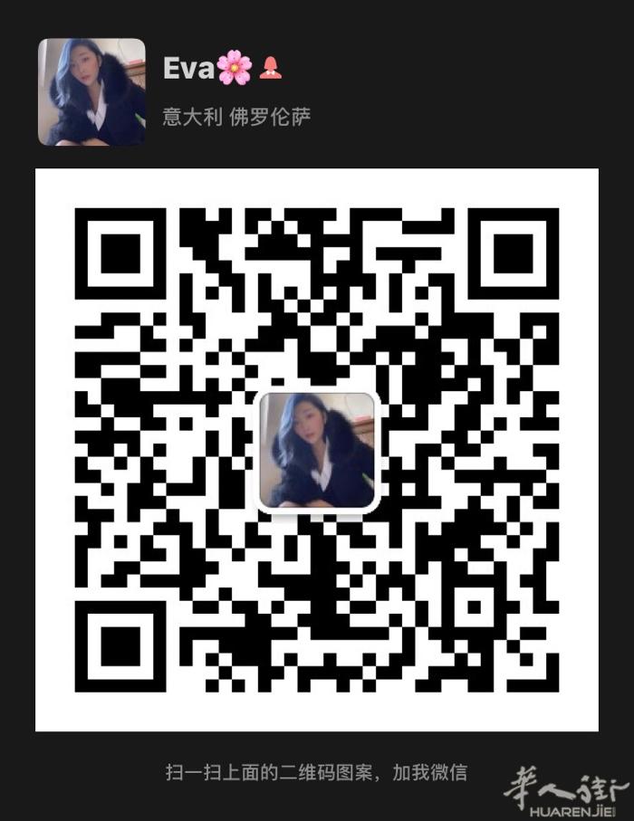 Via zarini工厂带住家出租，房租2800