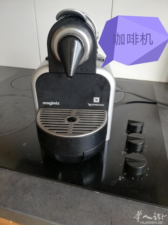 出单人床垫与床架，双人床垫.与床架，长桌，体重秤，榨汁机，咖啡机，按摩椅，炒锅。