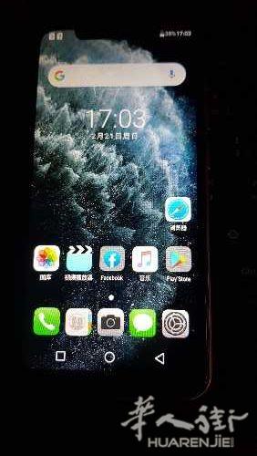 全新i12Pro手机 双sim卡  已售，谢谢