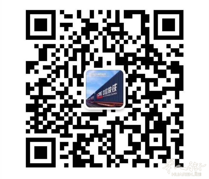 中国专业集运机器/家具/餐馆设备普货/敏感货无忧含税清关诚信靠谱贴心一条龙服务