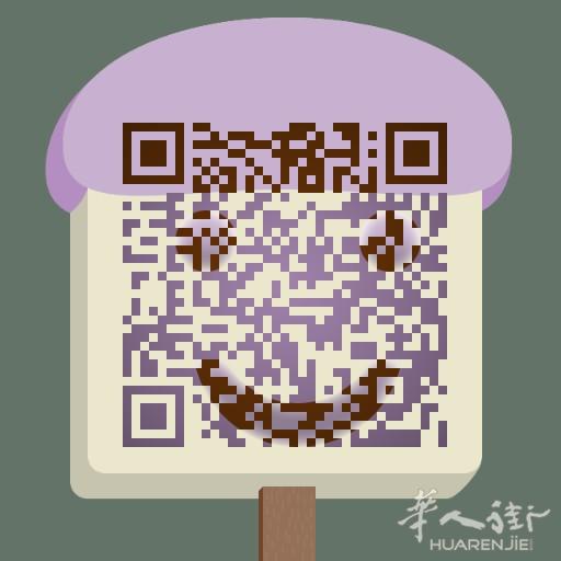专业贷款 ，费用低 ，经验十足!