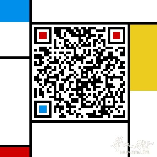 专业贷款   您的问题我们来帮您解决