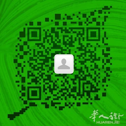 效率快，利息低，成功率高，别人贷不了的都可以找我