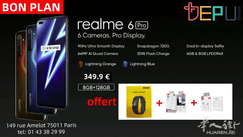 德普科技 巴黎十年维修老店 realme真我手机特惠