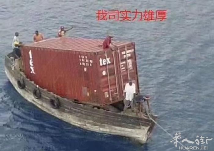 中国到法国双清包税国际物流！门到门服务全程跟踪服务！服务宗旨：安全，快捷，诚信，