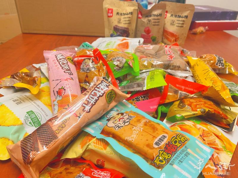 丹麦零食拼单吗！零食全欧洲邮寄！