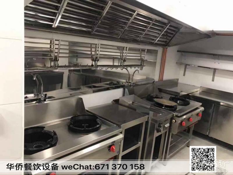 出售餐馆厨具,酒吧厨房设备,寿司店厨具设备,超市冰箱,西班牙全国送货