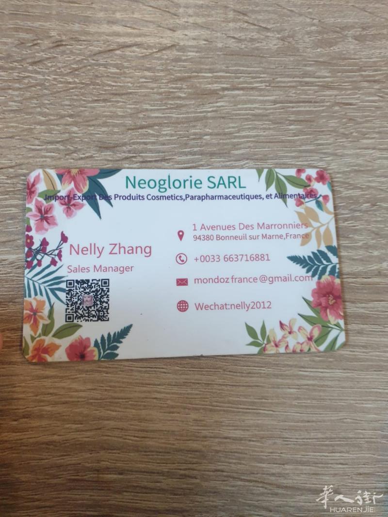 94省专业防疫物资批发 出口罩现货