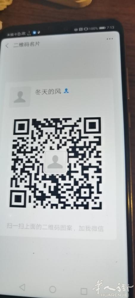 福建人30岁希望找一个三十一下姑娘