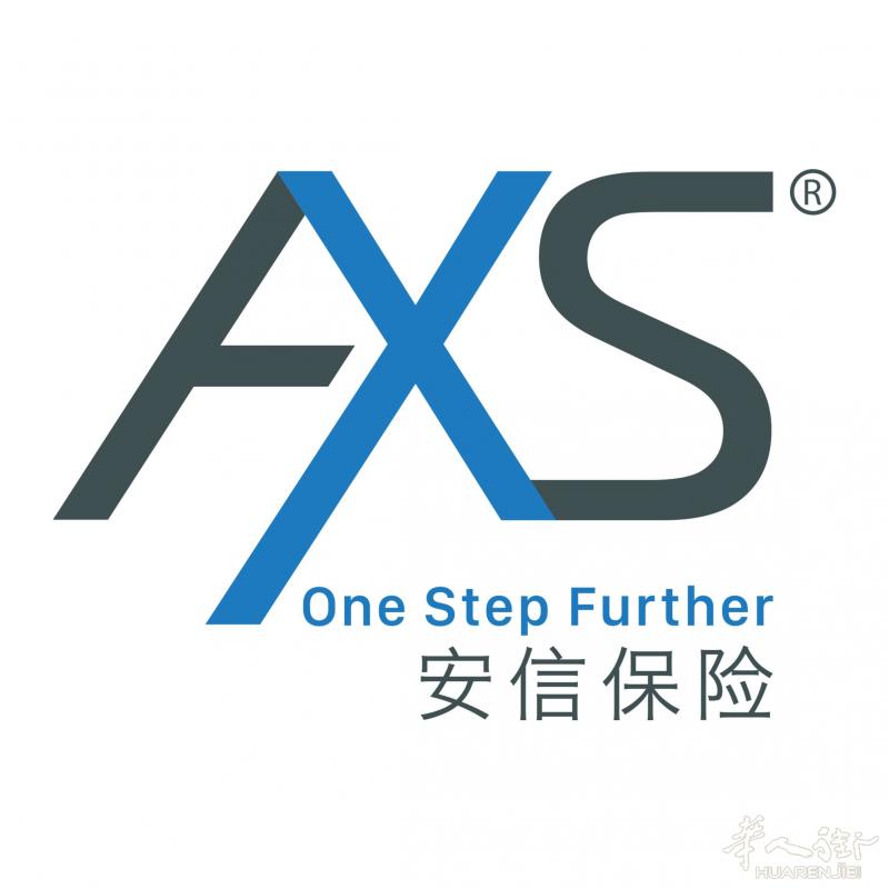 AXS安信保险 最优性价比 专注服务华人