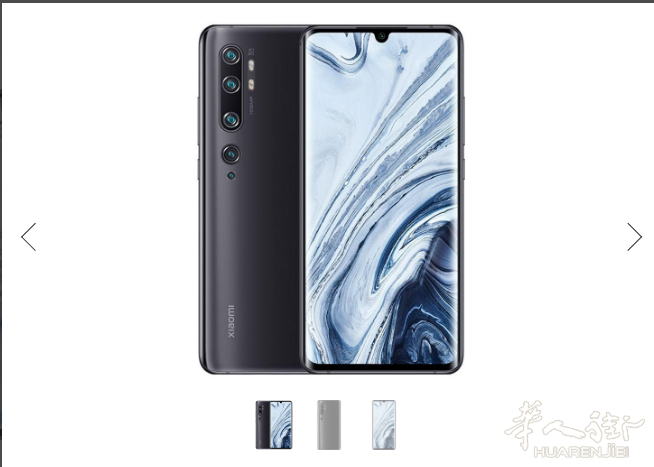 小米note10 lite 9.9成新出售
