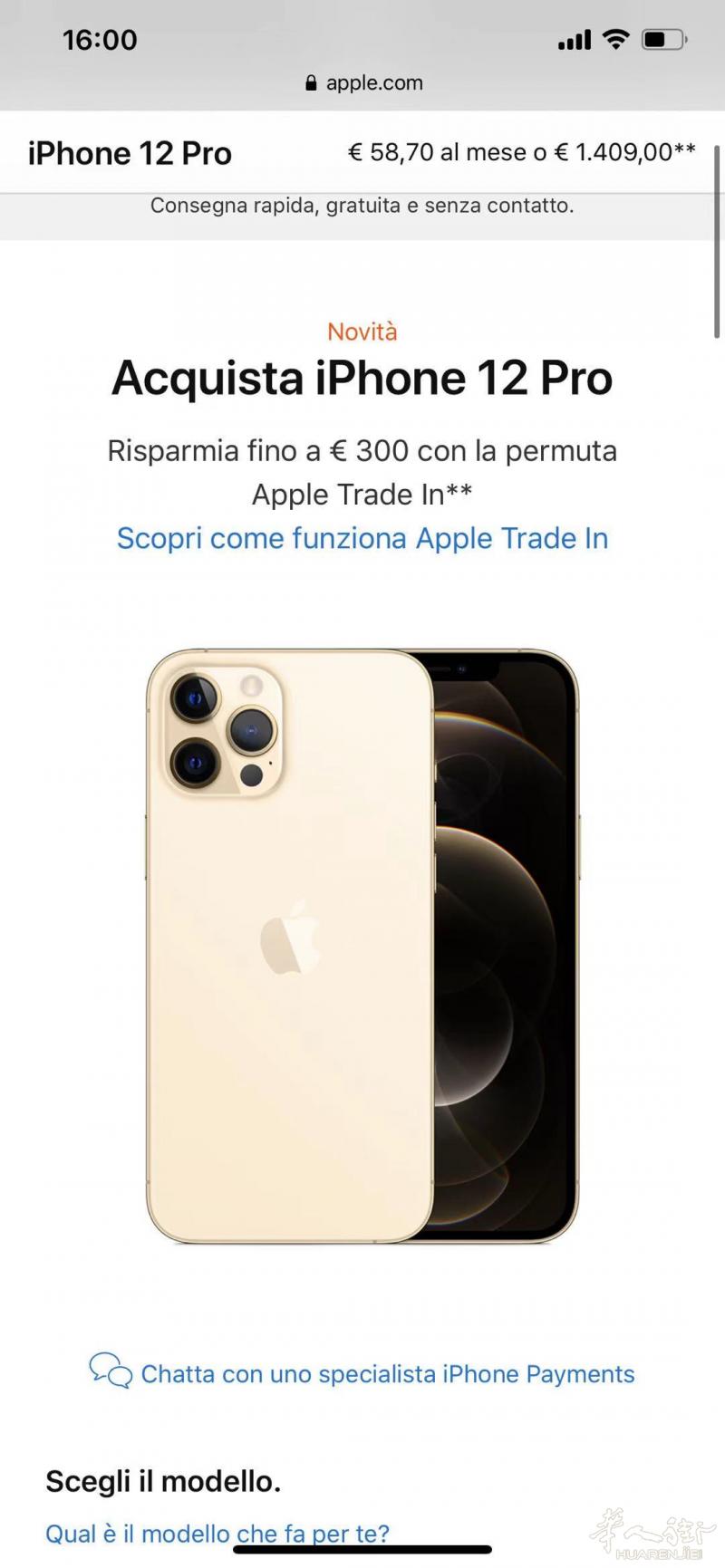 iphone 12max 256g 全新颜色齐全 地址普拉托中国街 可送货上门