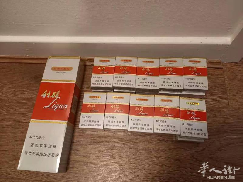 朋友回国了,处理剩下的3条利群,价优!