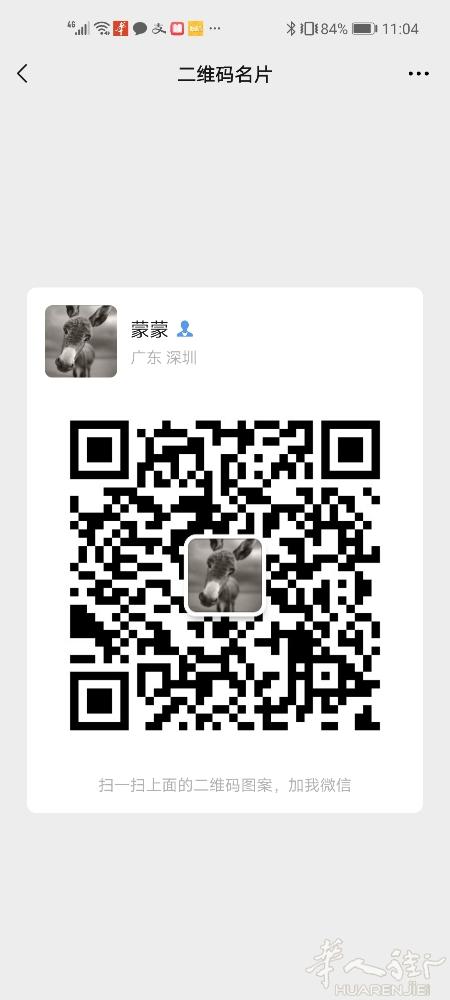 欧洲到中国物流清关怎么发？本公司主做欧洲到中国(香港) 大陆物流与清关，时效稳定