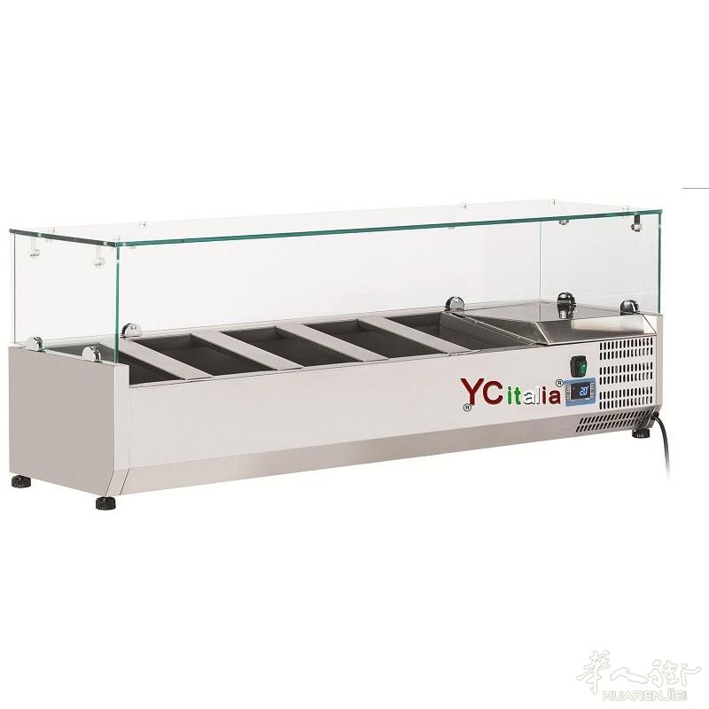 Sovrastruttura refrigerata gn 1/3，dim:1500x385x425h