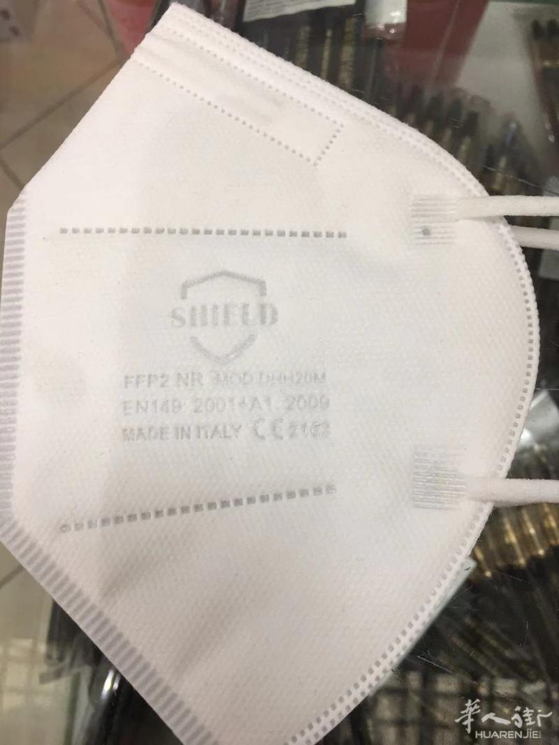 罗马口罩厂 批发