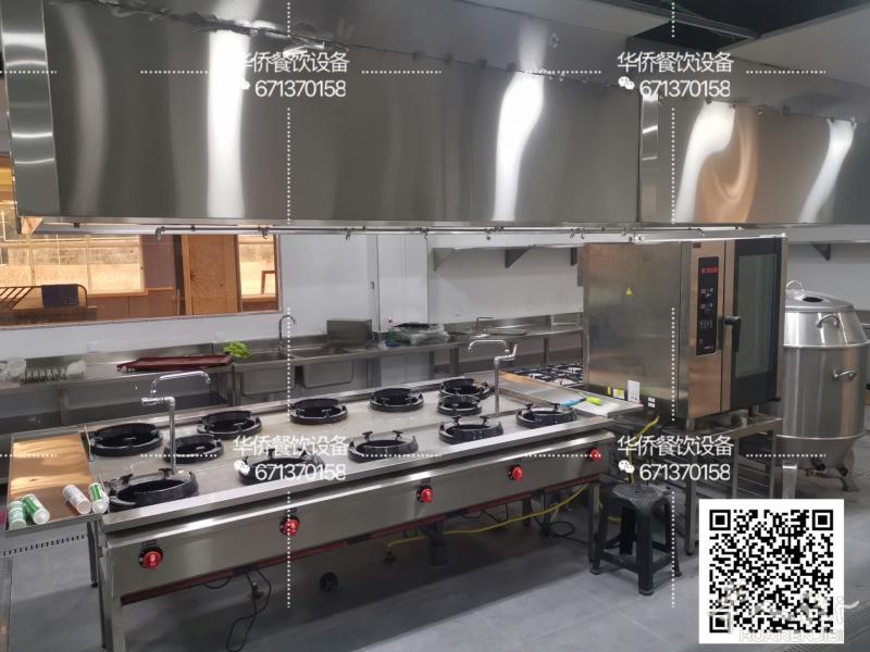出售餐馆厨具设备,酒吧厨房厨具,