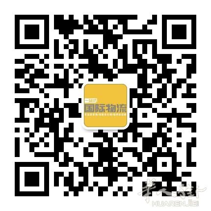 中国到欧洲/空运️ /海运 /中欧铁路，时效稳，价格低