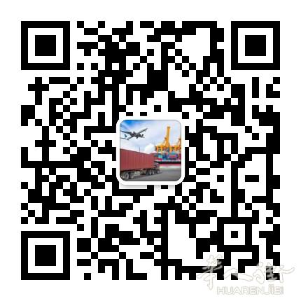 中国到西班牙双清包税门到门服务，价格低，时效稳