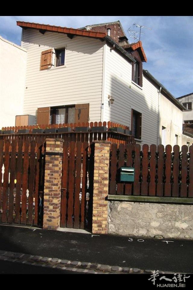 13区交界Ivry sur Seine,2居室26平,地铁7号线PierreMarieCurie,包家具水网