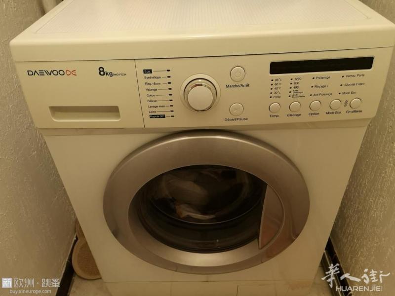 搬家甩卖，请联系0626762236