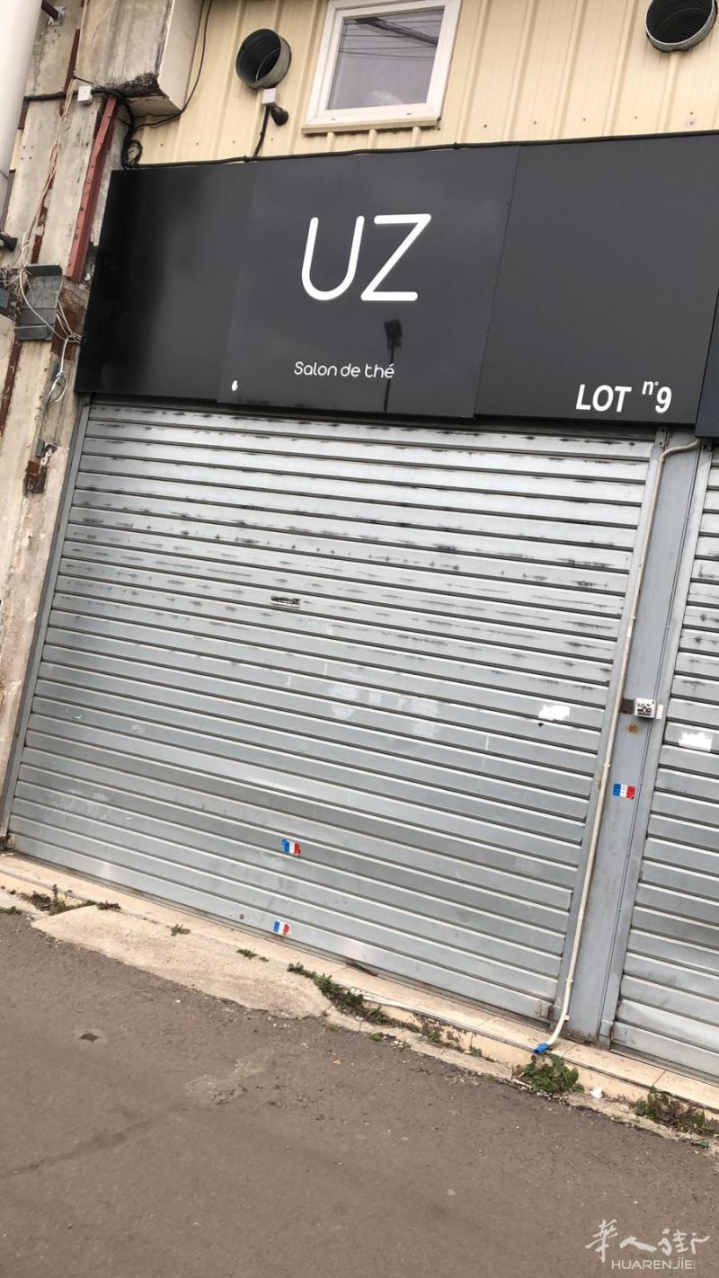AUBERVILLIERS 43 RUE HAIE COQ 280 M2 A LOUER