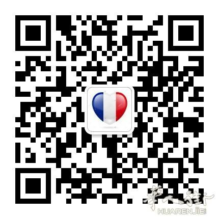 提供各种 【  线上  】 翻译服务，微信/ 电话:0621783778