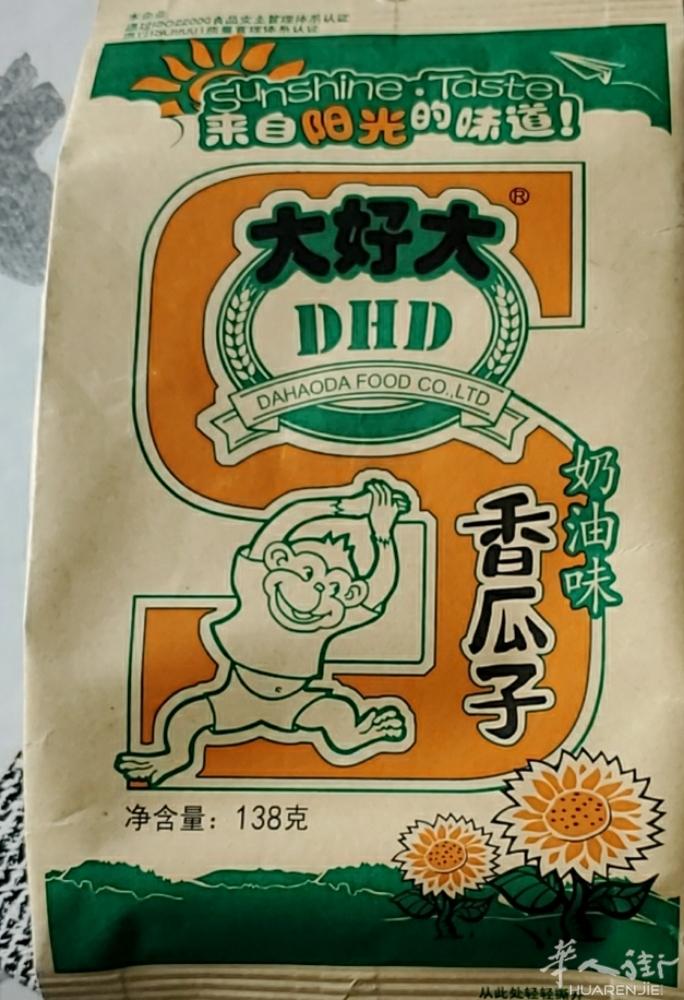 新鲜口味日本荞麦乌冬面试吃活动买一送一0.8€/p,大好大奶油香瓜子买一送一2.