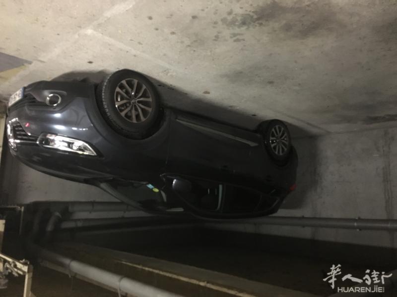 RER RUEIL 车站车位出租 85欧 月