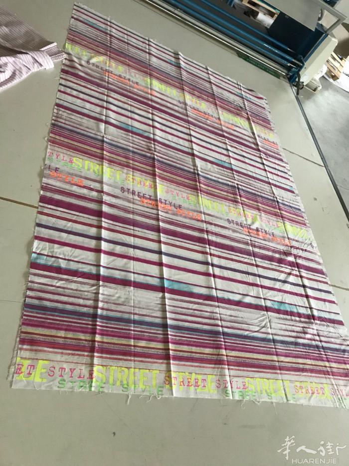 100%纯棉三件套 35欧 （被套150*200 床单160*240 枕头套）