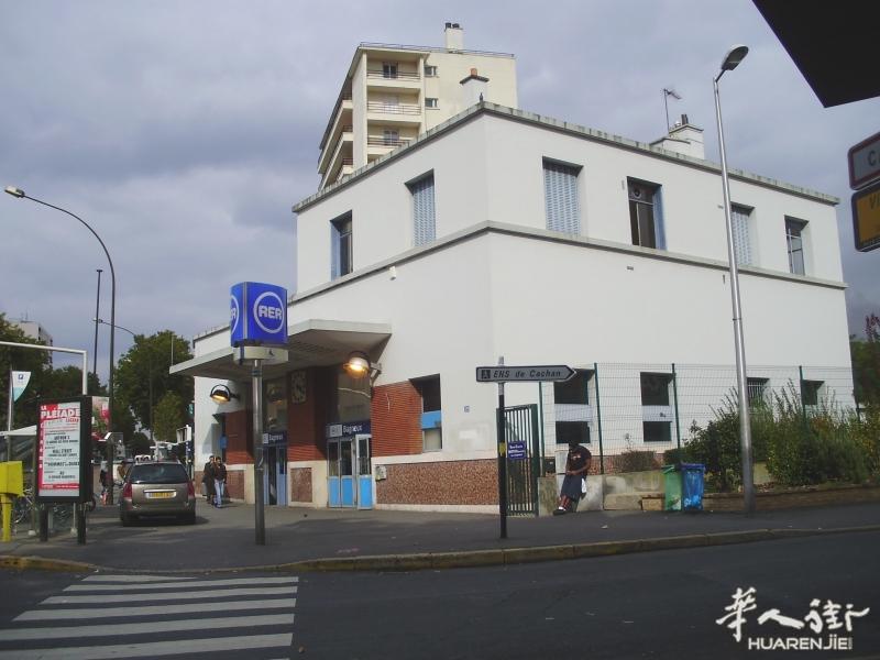 92Bagneux,RERB出口对面,新装修公寓分租,房东直租,拎包入住550欧元包杂费,即日起租