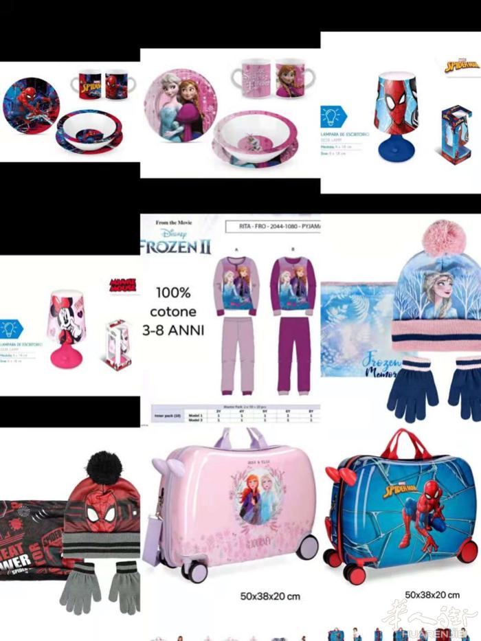 喜欢的可以加微信看看哦！小孩玩具