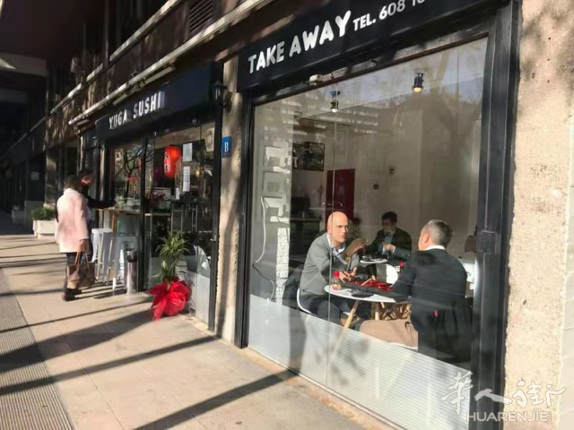 寿司店餐馆转让