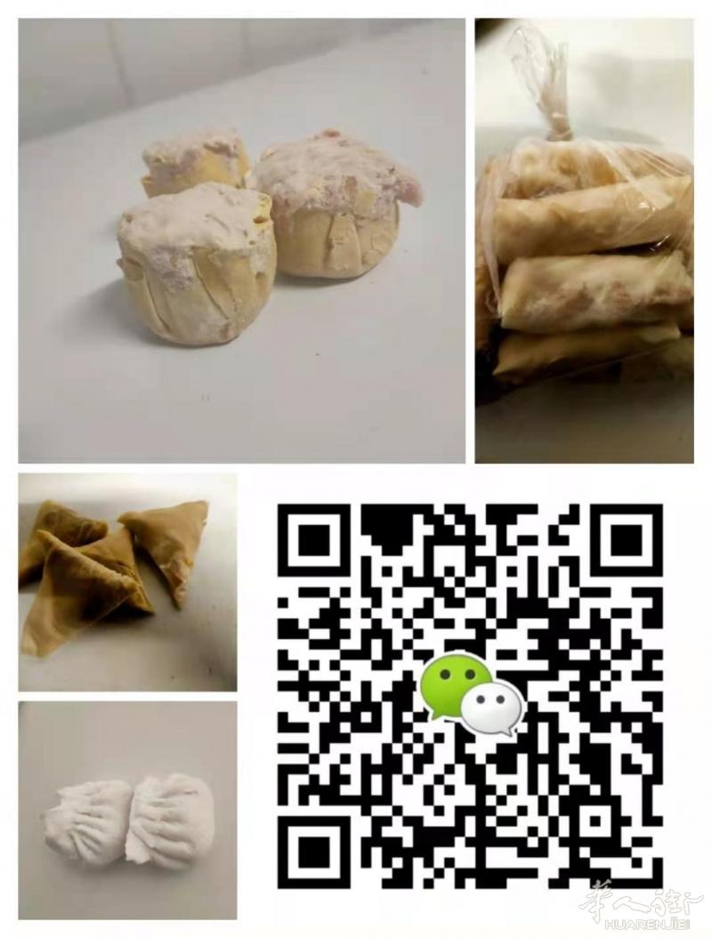 冻品和点心销售 物美价廉