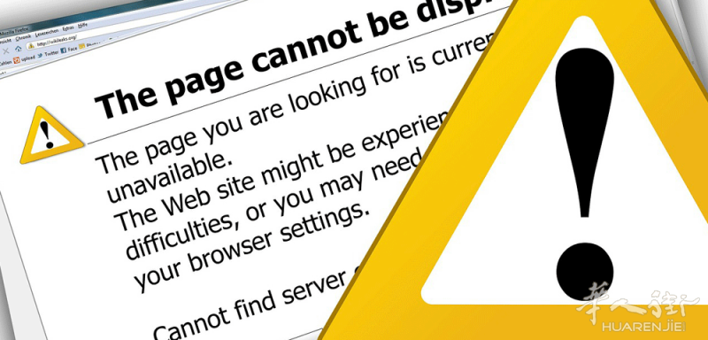 Site DOWN suite à l incendie du DataCenter d OVH à Strasbourg!