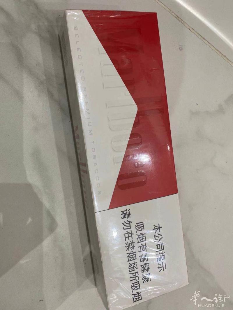 卖烟万宝路，黄鹤楼，红双喜，555