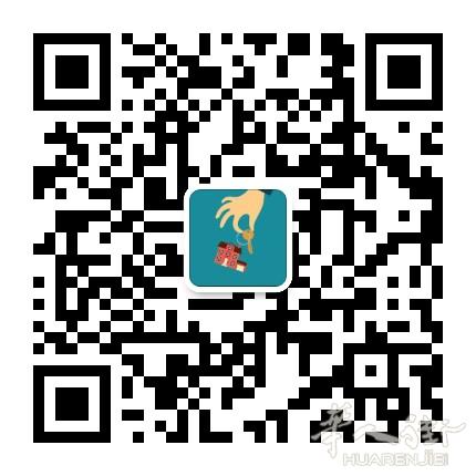 绝好位置CLICHY 92110，想投资房地产又嫌管理麻烦，包租公寓帮您解决，