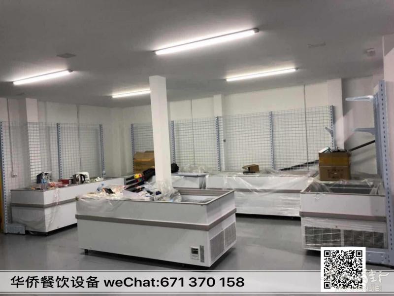出售超市专用中岛硬冰,-60°生鱼硬冰,糖果店硬冰,立式硬冰等专业制冷设备
