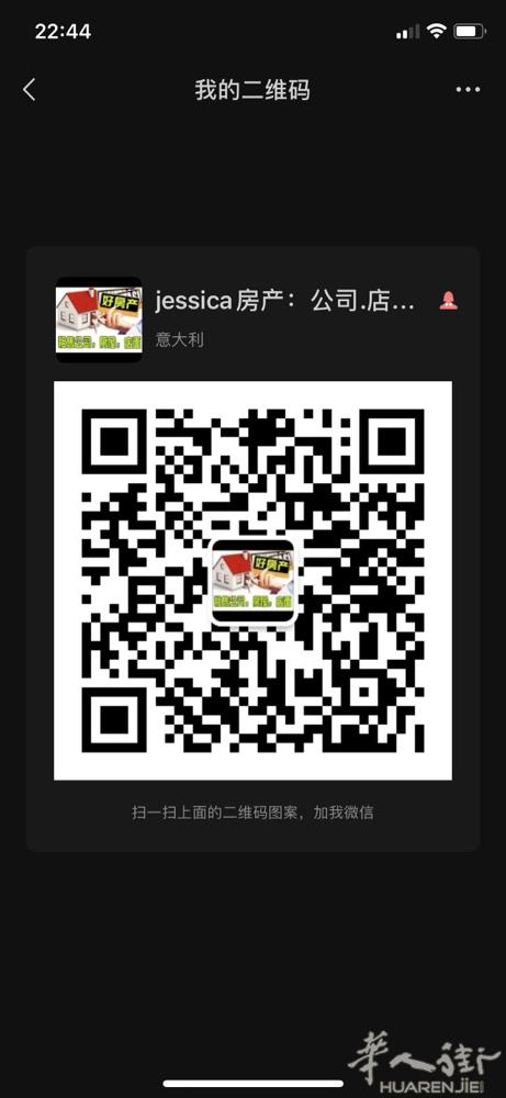 Tavola/Iolo附近， 厂房出租！☎️/微信：3806906286  1，