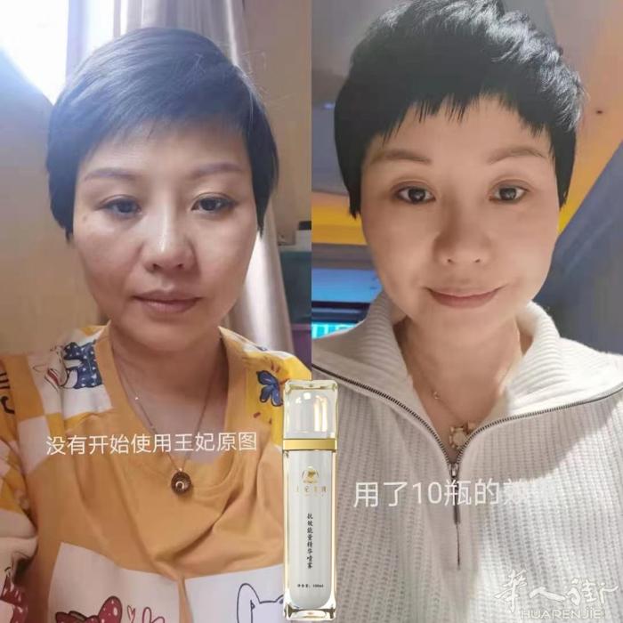 因为在用，所以推荐 因为认同，所以分享 每一个使用者都是受益者和分享者 不吹嘘不