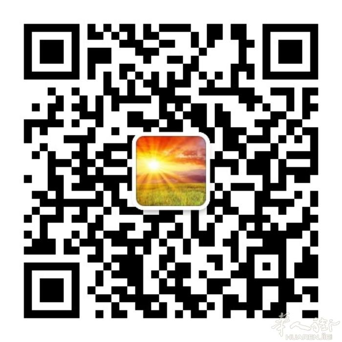 本人男86年离异  浙江青田人 现在居住在波兰乡下，开零售店生意，单身想找个