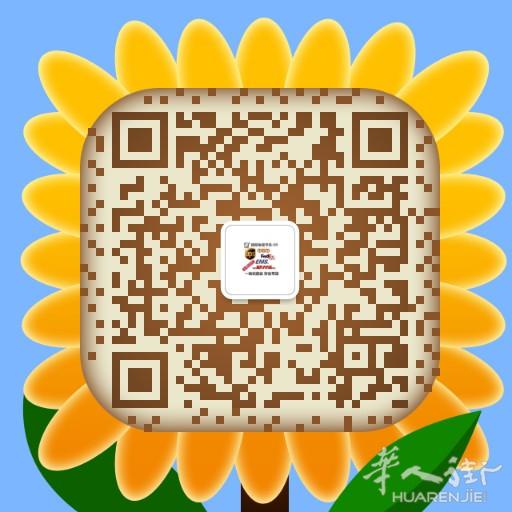 专线双清包税、空派、铁派、海派、贴心物流，安全可靠！