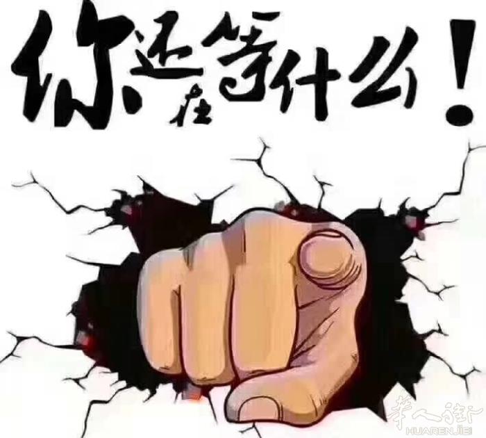 疫情在家无聊，加我微信聊聊呗   只限女性哦。     1561352469