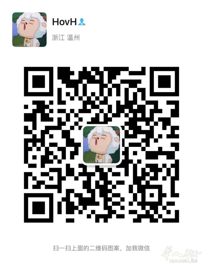 出售各类手机三脚架手持伸缩自拍杆直播追剧上网课懒人支架拍照支架可折叠，解放双手不