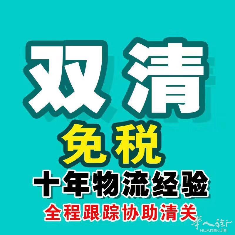 餐馆材料，打包盒，餐馆设备，各种电器，应有尽有，中国购，送货上门